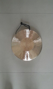 tiger-sound gong.jpg