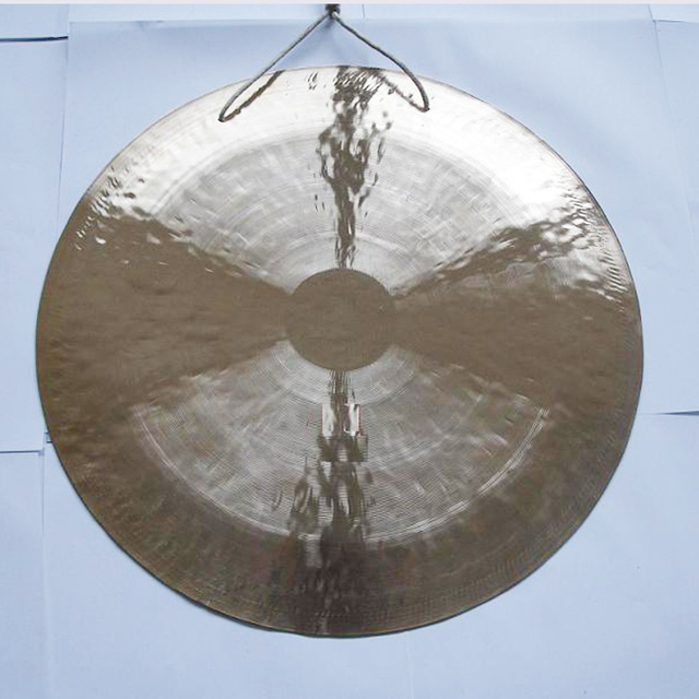 Wind Gong 